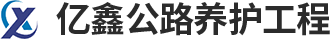 安陽(yáng)機(jī)床|安陽(yáng)機(jī)床廠(chǎng)-安陽(yáng)博盛機(jī)床有限公司
